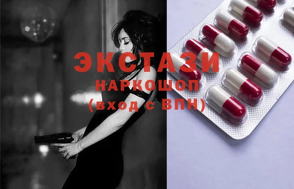 метадон Алексин