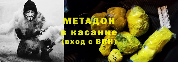 марки lsd Алзамай
