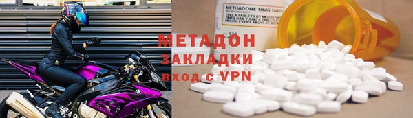 дживик Арсеньев