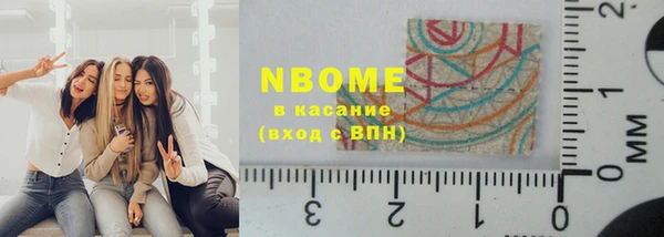 марки lsd Алзамай
