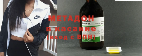кокаин VHQ Алексеевка