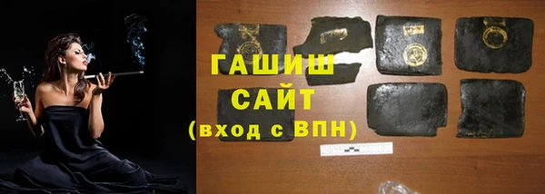 прущие крисы Аркадак