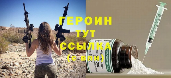 дживик Арсеньев