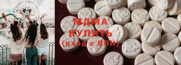 метадон Алексин