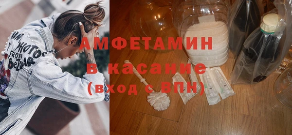 марки lsd Алзамай