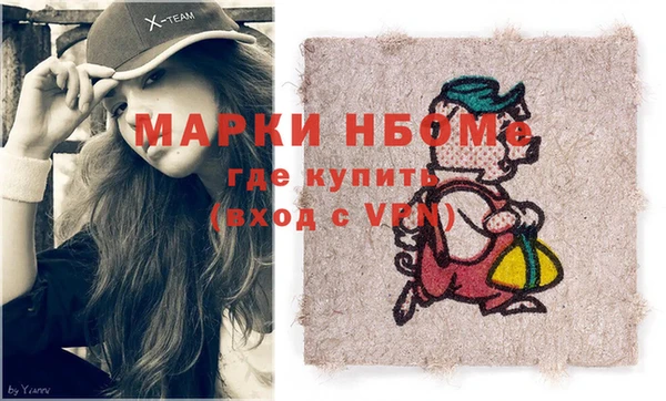 дживик Арсеньев