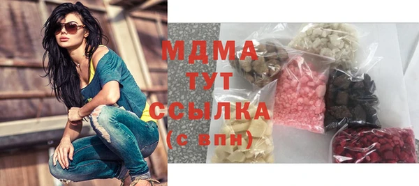метадон Алексин
