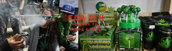 марки lsd Алзамай