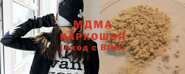 прущие крисы Аркадак