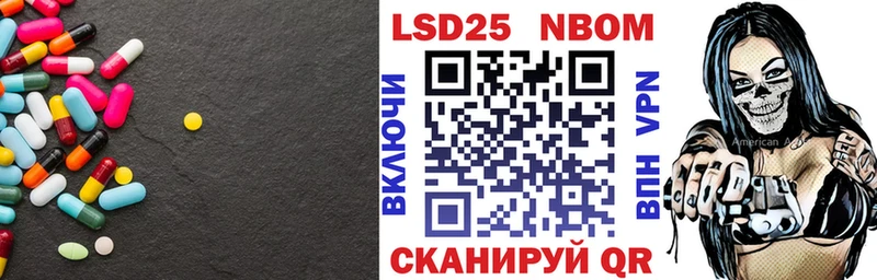 LSD-25 экстази кислота  Жигулёвск 